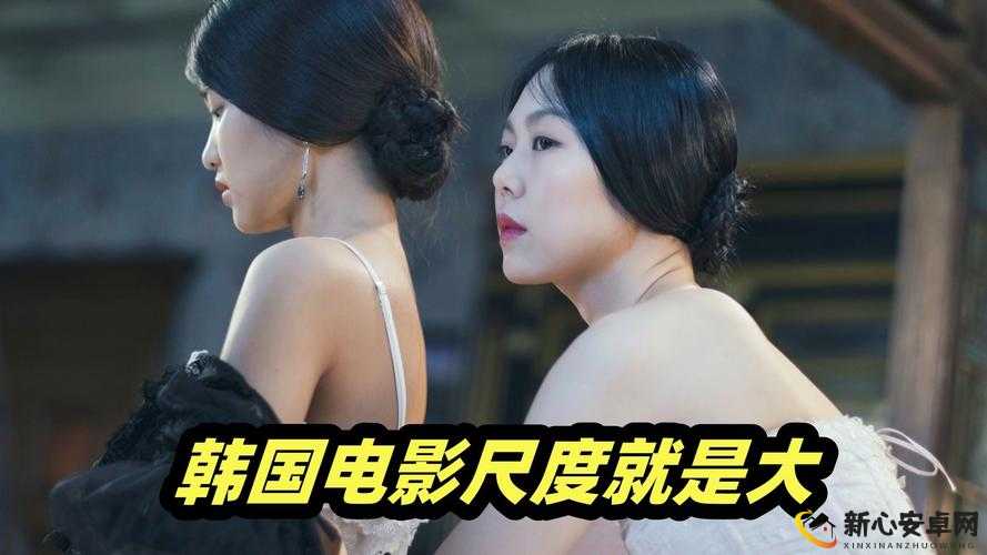 无尽 X 触手 X3DX 女仆：未来科技与禁忌之恋的交织